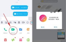 QQ欢乐吧刷赞软件可靠吗？欢乐赞能否成功提现？