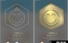QQ免费刷勋章软件有哪些推荐？