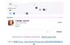 专业刷赞平台靠谱吗？QQ刷赞服务效果如何？