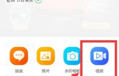 如何使用QQ说说赞自助平台，它靠谱吗？