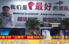 QQ一毛钱能刷一万赞？在线刷赞真的靠谱吗？