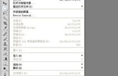 QQ刷空白头像软件叫什么名字？
