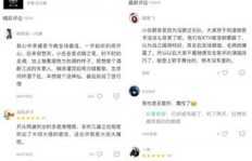如何在QQ人主页为自家歌曲收获点赞？QQ音乐点赞歌手的正确方式是怎样的？
