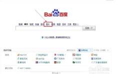QQ代刷图片可靠吗？如何找到优质QQ图代刷服务？