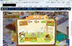 QQ农场如何快速提升经验值？