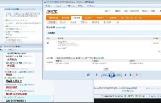 QQ业务卡盟刷平台真的靠谱吗？