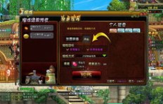 QQ三国旋转三板斧刷图效果如何？知乎网友怎么看？