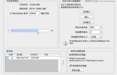 QQ情侣农场刷东西攻略，如何高效操作？