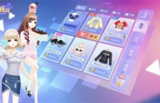 如何轻松获取QQ炫舞手游全服装？翅膀外挂是否可行？