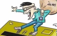 遇到QQ盗刷如何是好？报警之外还有哪些应对措施？