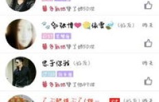 免费获取50个QQ名片赞，这样的网站真的存在吗？
