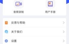 QQ刷信誉和Q币被骗，如何避免上当受骗？