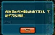 QQ三国刷书和打书是什么操作？