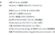 QQ三国刷本卡需要多少级才能使用？
