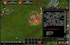 QQ华夏昆仑虚二层能否单刷？