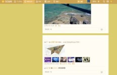 小号无法查看QQ动态，如何解决这一难题？