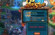 QQ三国灭魂副本怎么高效刷？