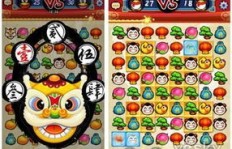 QQ对对碰刷分技巧？如何高效使用道具提升分数？