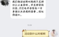 QQ刷网站免费子衿和梓豪，真的靠谱吗？