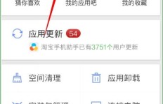 QQ如何刷Q币？详细教程视频教你轻松获取Q币