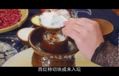 古圣代QQ代网刷，这是怎样的神秘技巧？