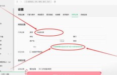 加盟刷QQ分站代理，这样的代理模式可靠性如何？