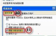 QQ堂猪头图标大更新，刷图操作有变化吗？