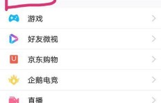哪里能找到低价刷QQ情侣恩爱值的网站？情侣空间恩爱值提升服务哪家优惠？