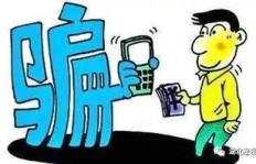 如何在QQ上接单刷单？