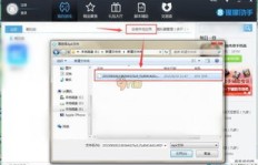 QQ安卓模拟器刷颤音卡住了怎么办？