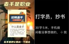 QQ刷赞平台哪家最便宜？豪网站是否全网最低价？