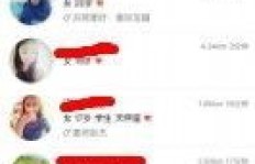 免费获取QQ赞的方法有哪些？掌握这些技巧轻松提升人气！
