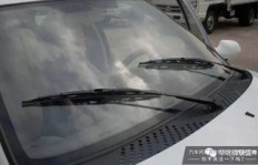 QQ3雨刷没电怎么解决？雨刮器不动的原因是什么？