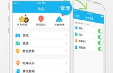 哪里能找到刷QQ钻永久的网站？探索会员专属的长期权益捷径！