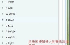 笔刷QQ群是什么新潮流？探索笔刷群的真正含义