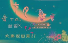 如何在QQ三国快速提升幸运值？