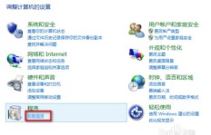 如何快速获得QQ游戏5积分？五十k积分能轻松刷到吗？