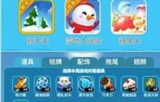 QQ刷视频里的游戏怎么找？小视频中的游戏入口在哪？