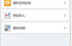 QQ刷消息工具真的好用吗？神器效果如何？