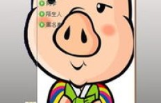 QQ刷皮肤可靠吗？是真的能刷皮肤吗？