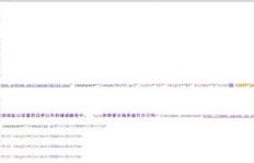 QQ刷业务有哪些福利？