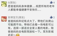 墨言刷赞，QQ名片赞最便宜的平台是哪家？