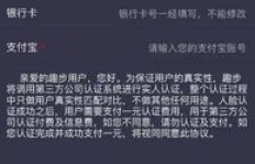 QQ刷字符方法大公开，如何轻松实现字符刷屏？