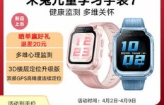 哪些电话手表能刷抖音玩QQ？推荐几款功能全面的儿童手表