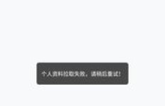 如何在QQ上快速提升名片点赞数？
