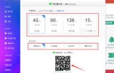 如何找到开通QQ音乐绿钻的官方途径？网站地址究竟藏身何处？