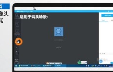 如何使用QQ无限刷赞软件？