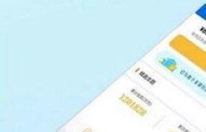 QQ刷视频赚钱，哪款软件更靠谱好用？