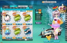 QQ飞车接力刷级套装究竟是什么？探索其神秘面纱！