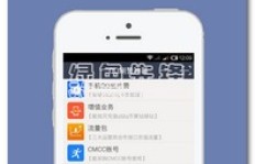 免费QQ点赞神器真的有用吗？